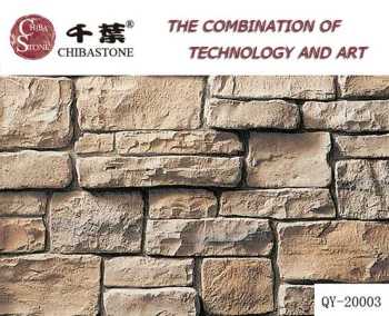 Culture stone(QY-20003)