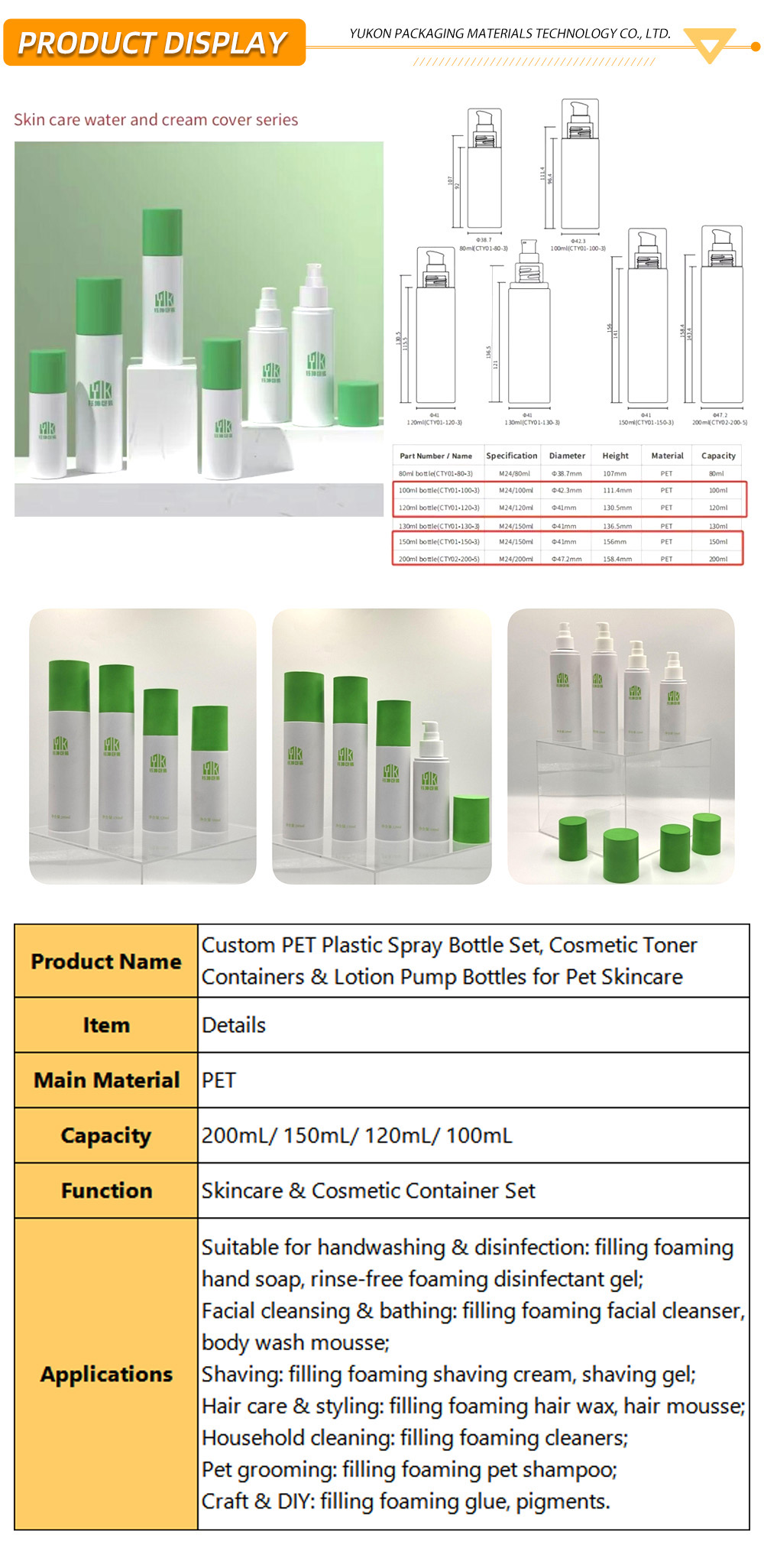 Foam pump plastic bottle 1-1-X