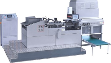 LM-350-HCX Fully automatic heaven and earth cover pasting box machine