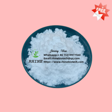 Sorafenib Intermediates Powder CAS 220000-87-3 N-метил-4