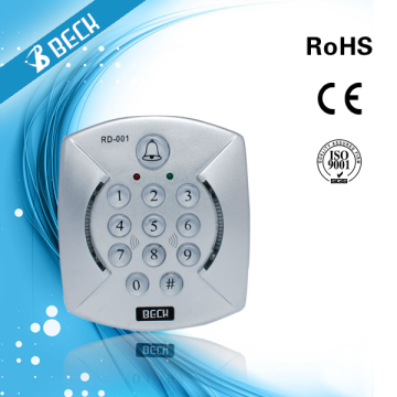 Access Controller (RD-001)