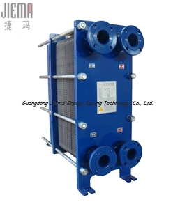 Marine Plate Heat Exchanger