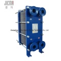 Removable Water-Liquid SS Plate Heat Exchanger HX