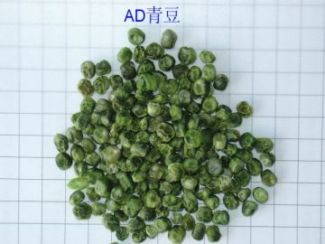 Dehydrated green pea