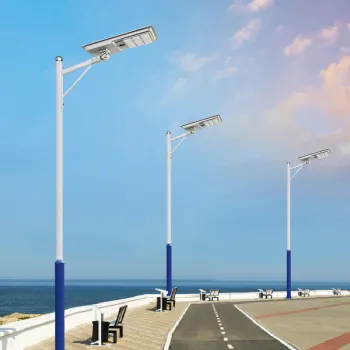 Integrated 50W 100W 200W Solar LED Street Light with Lithium Battery