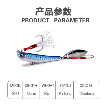 Japan Quality Mold 30g/62mm Slow Jigging Lure Lead Metal Jig Fishing Bait