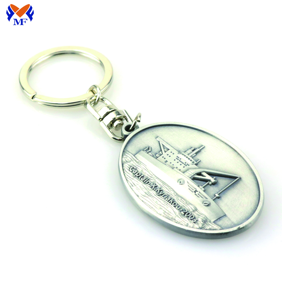 Metal custom 3d keyring with embossed logo