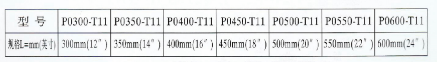 chicun_2025-07-31_141044_924