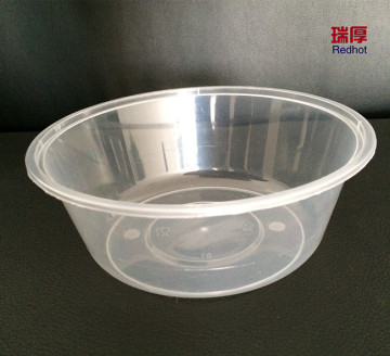 One-Time Eco-Friendly PP Storage Container (A625)