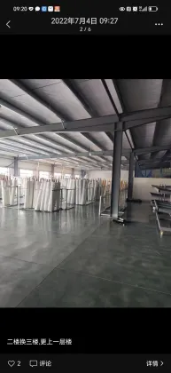 Screen Printing Screen Mesh