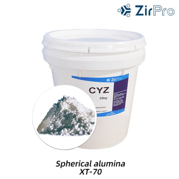 XT-70 type spherical alumina