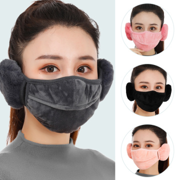 2 In 1 Ear Muffs Warm Earmuffs Cartoon Cute Fashion Mask Autumn Winter Accessories Ear-cap Thicken Plush Outdoor Warm Earflap