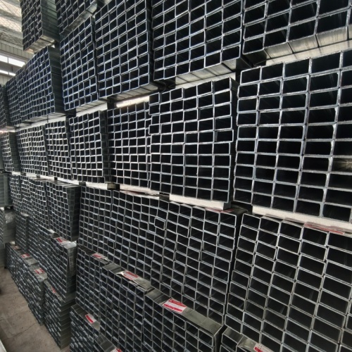 Verzinktes Vierkantrohr 37*57*0,9 mm