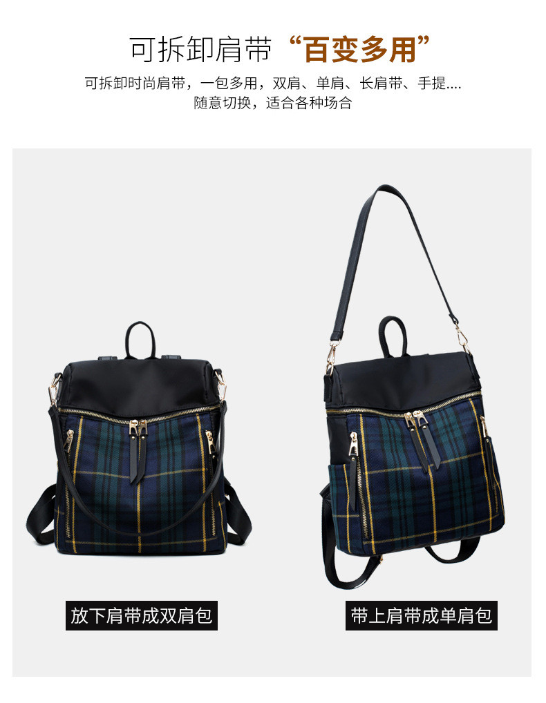 Lady double shoulder bags Y10227 (9)