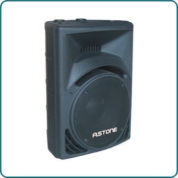 Z-12 speaker