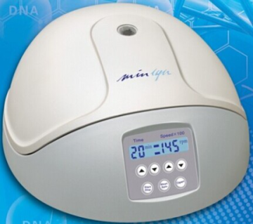 High-Speed Centrifuge with Optional Aerosol Tight Rotors