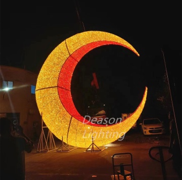 Large Rescent Moon Decoration Lights