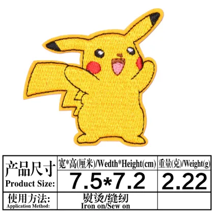 Children's cartoon embroidered cloth stickers