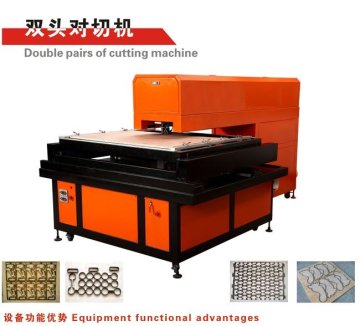 High Power Laser Cutting Die Board Making Machine Fcxa09 For Paper