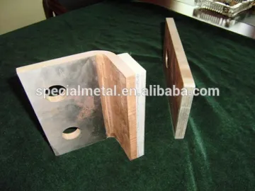 Anode Insert for Aluminum smelters