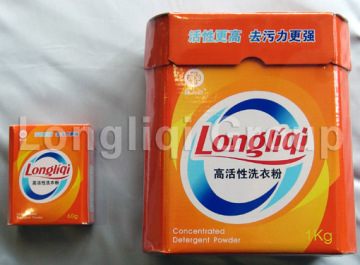 Washing Powder