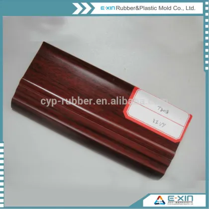 Surface Spray-painted PVC Skirting Board