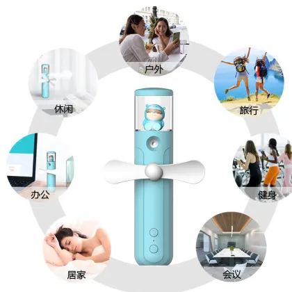 Portable Hydrating Spray Mist Fan: Summer Automatic Cooling Humidifier