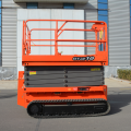 Electric Tracked Scissor Lift For Sale