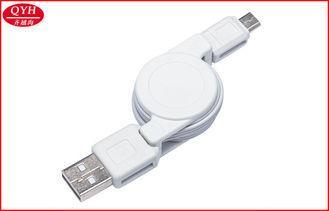 Two Way USB 2.0 Retractable Micro USB Cable 1.2*3.2 MM PVC