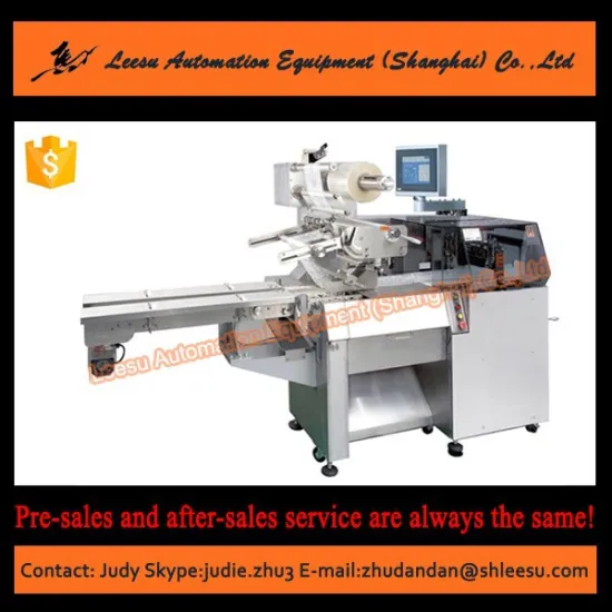 SGM080-3B-P/T box motion automatic pillow aseptic packing machine