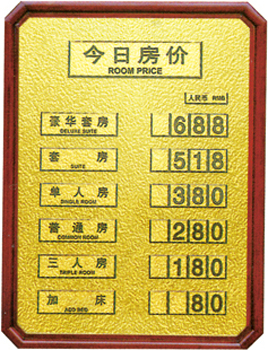 Sign Stand Gold, Dust Face with Mahogany (F-04)