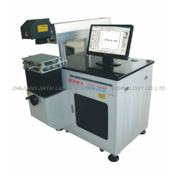 JTL-DP50W Laser Marking Machine (Integrated version)