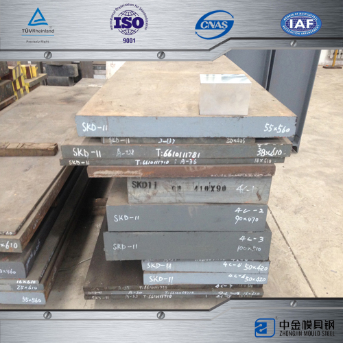 d2 steel plate hs code d2 material steel price per kg