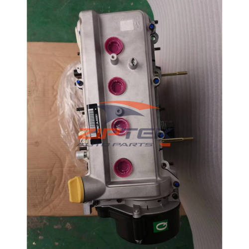 Original SQR472 Engine for Chery parts
