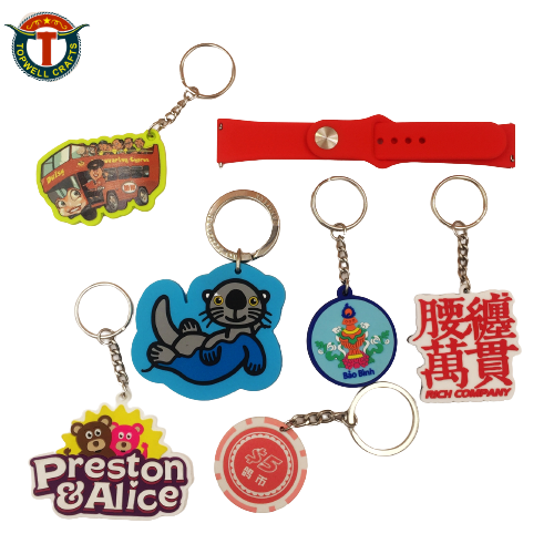 712PVC keychain (1)