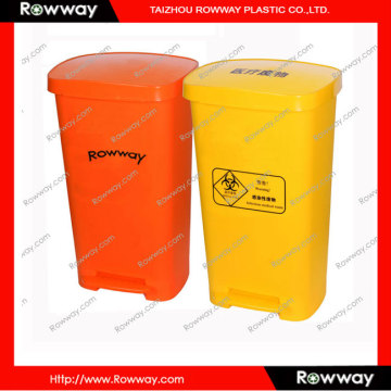 50L Hospital Dustbin with Pedal
