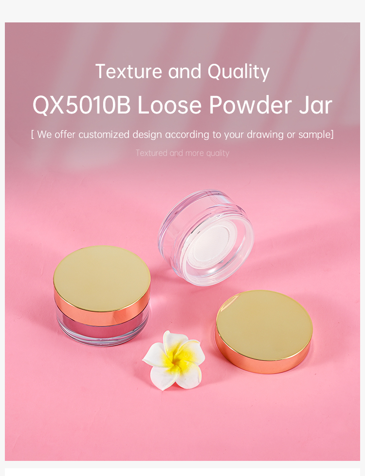 Loose Powder Jar with Sifter (4)