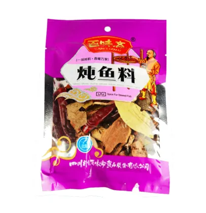High Quality Sichuan Seasoning Spicy For Stewed Fish