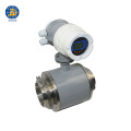 Интегрированный санитарный зажим EMF