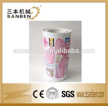 advertisement promotional custom PVC self adhesive, die cut cartoon vinyl sticker for kids