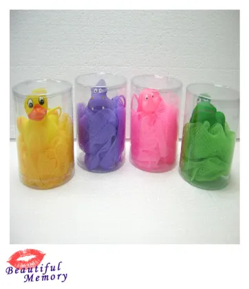 cute baby bath toys