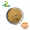 African mango seed extract Mango albumin 7%