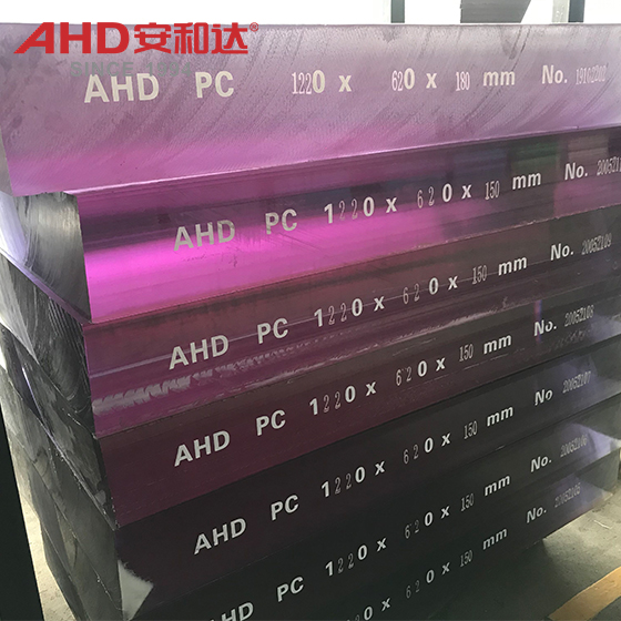 pc plastic