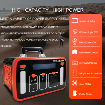 Lithium iron phosphate outdoor mobile power