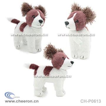 Stuffed Dog Toy, Mini Plush Animal