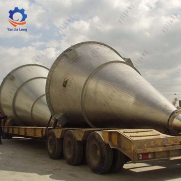 Twin screw vertical conical screw Nauta mixer
