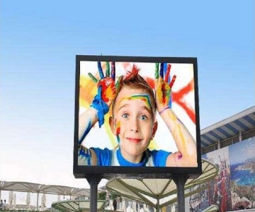 SMD3535 Outdoor LED Display Screen