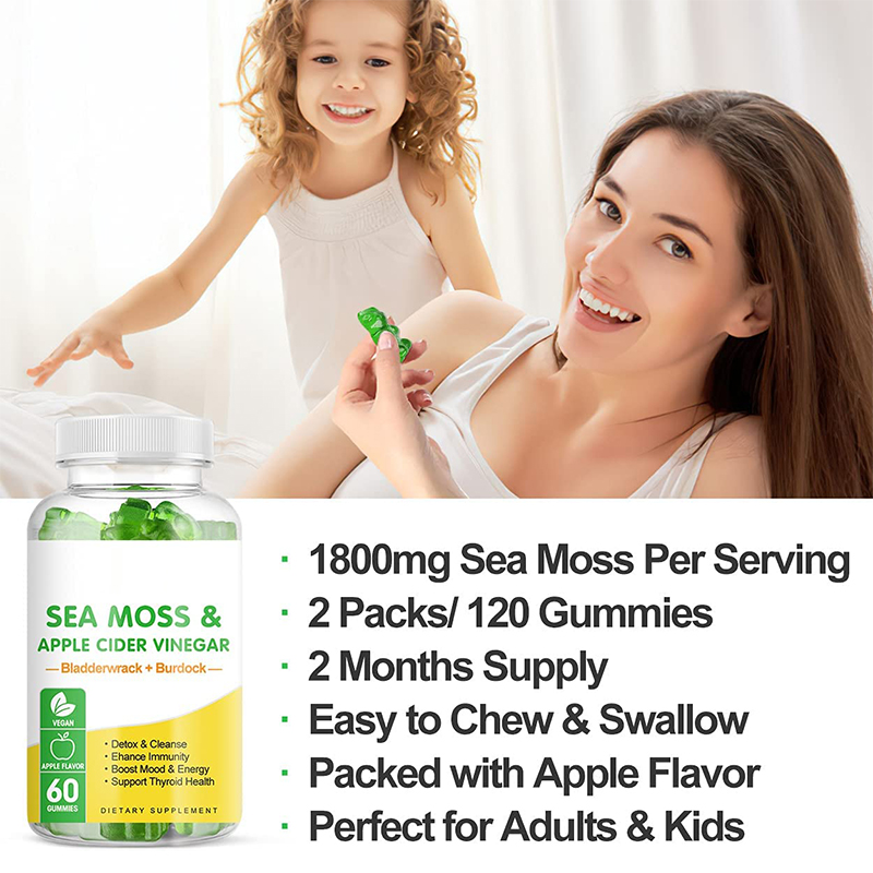 OEM ODM Organic Healthcare Supplement Burdock Root Extract Vegan Bladderwrack Sugar Free Sea Moss Gummies