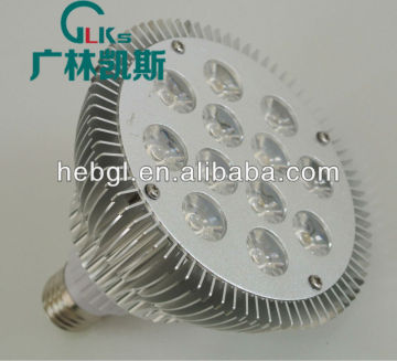 High quality PAR38 led light 12W with 3 years warranty