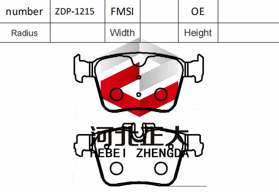 Brake pad of Volvo S90 Rear D2409